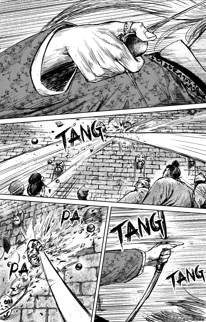 Blades of the Guardians Chapter 56 - Page 8