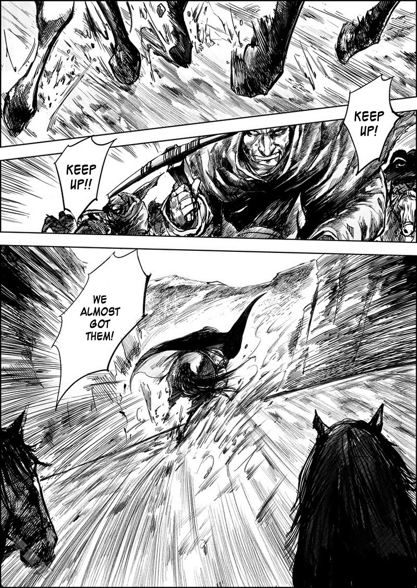 Blades of the Guardians Chapter 6 - Page 12