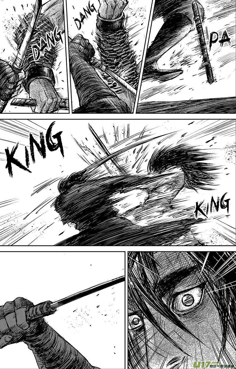 Blades of the Guardians Chapter 62 - Page 12
