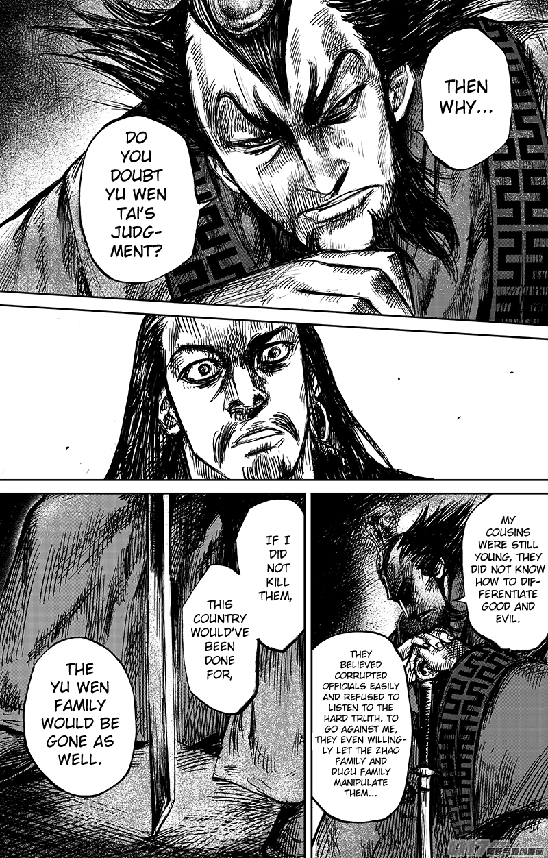 Blades of the Guardians Chapter 64.1 - Page 6
