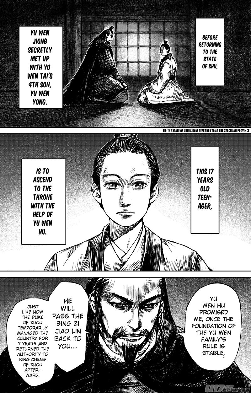 Blades of the Guardians Chapter 64.1 - Page 8