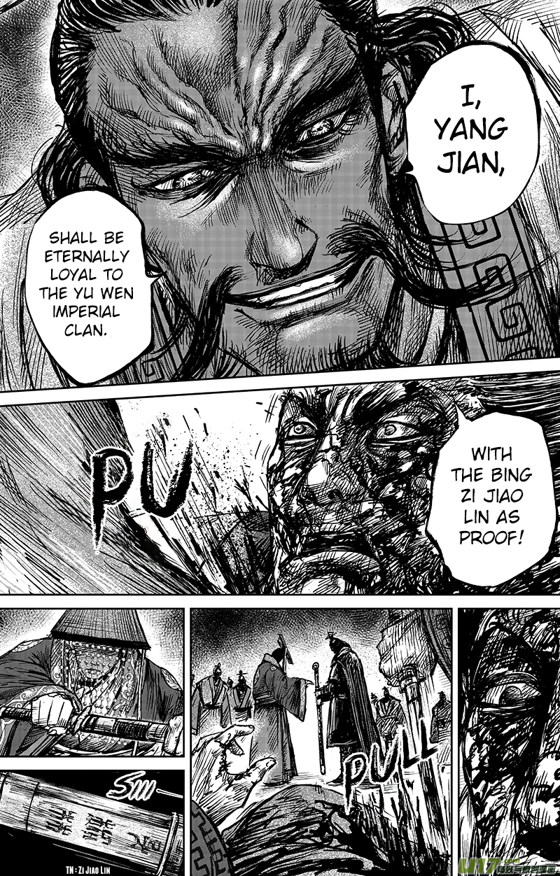 Blades of the Guardians Chapter 64.2 - Page 11