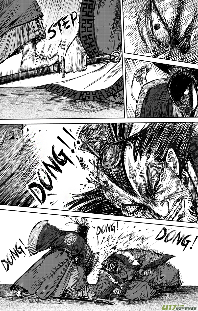 Blades of the Guardians Chapter 64.2 - Page 3