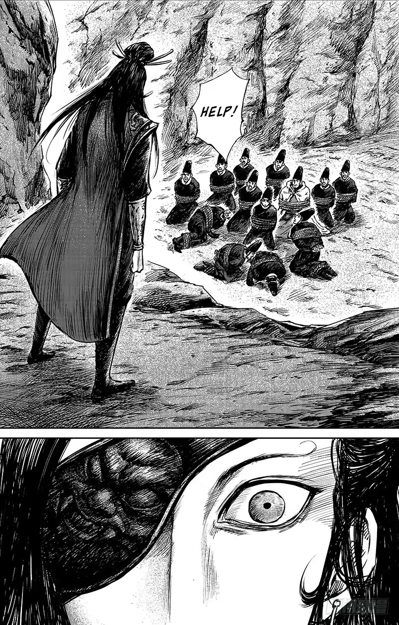 Blades of the Guardians Chapter 66.1 - Page 13