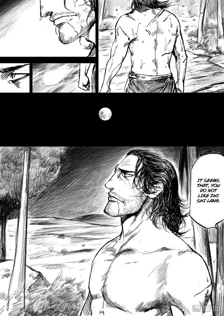 Blades of the Guardians Chapter 7 - Page 15