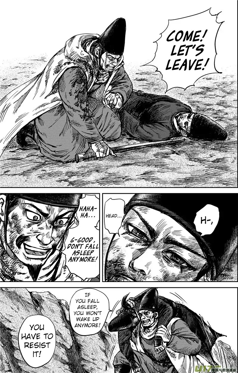 Blades of the Guardians Chapter 71 - Page 16