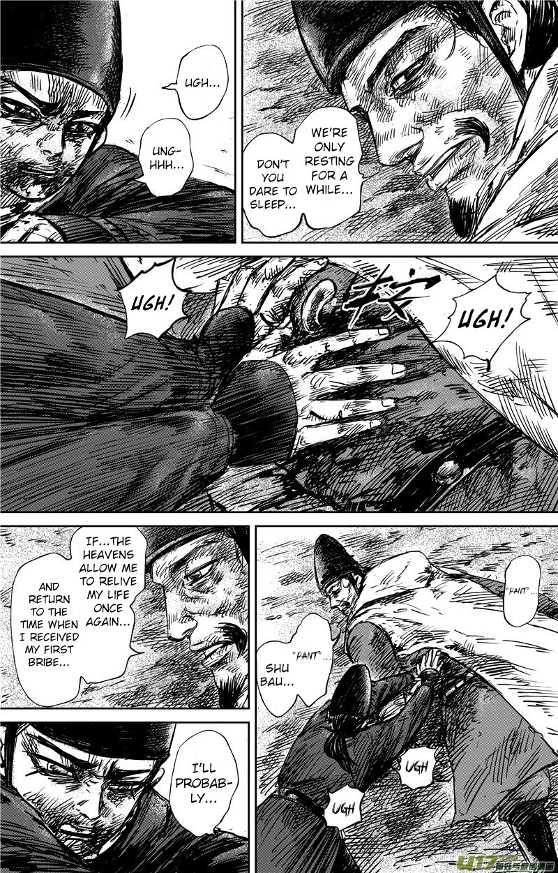 Blades of the Guardians Chapter 72 - Page 10