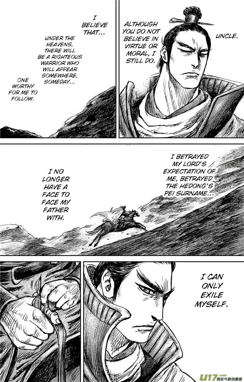 Blades of the Guardians Chapter 73 - Page 14