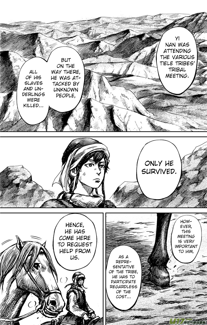 Blades of the Guardians Chapter 74 - Page 17