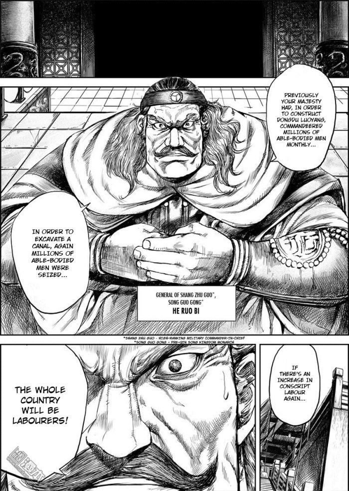 Blades of the Guardians Chapter 8 - Page 6