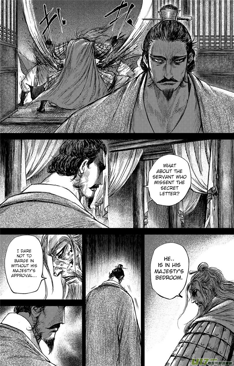 Blades of the Guardians Chapter 83 - Page 3