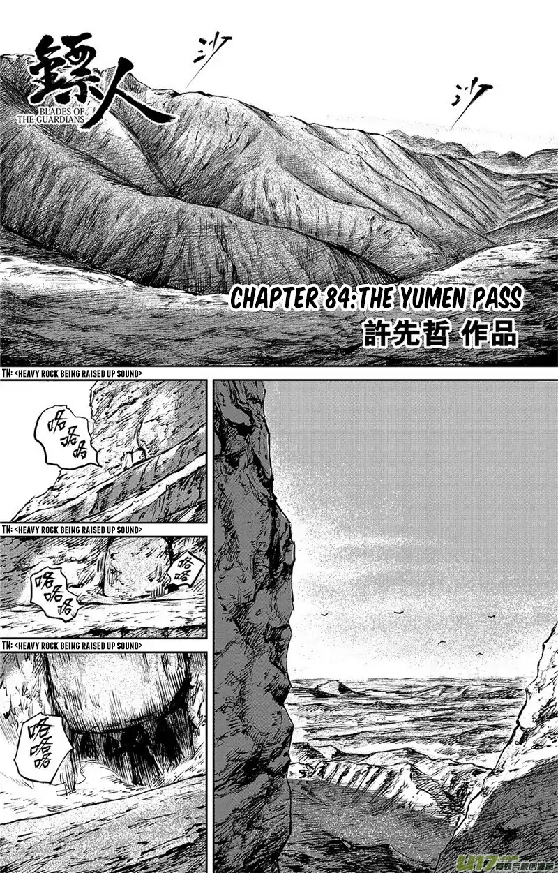 Blades of the Guardians Chapter 84 - Page 2