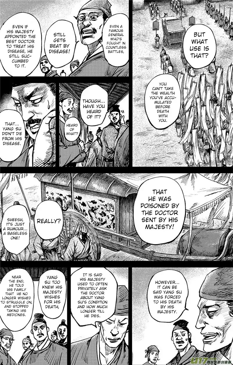 Blades of the Guardians Chapter 85 - Page 5