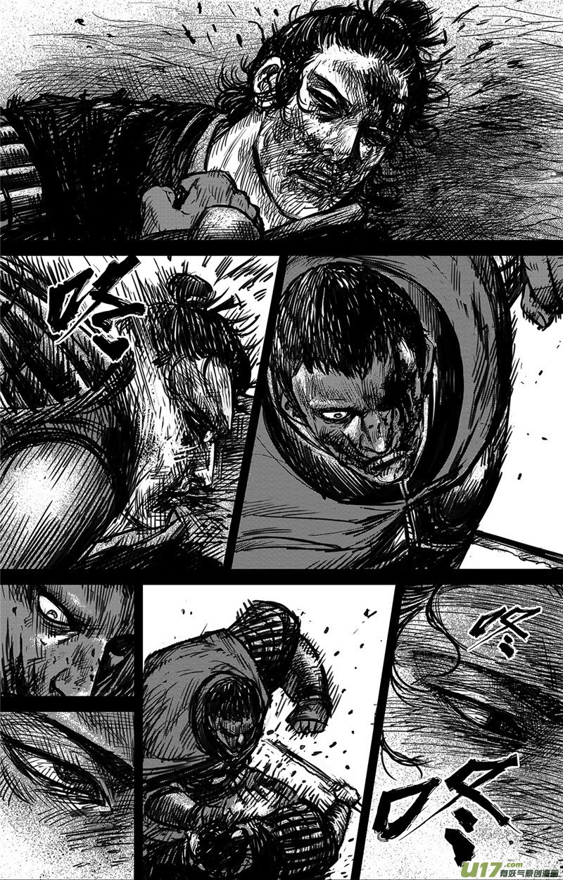 Blades of the Guardians Chapter 93 - Page 9