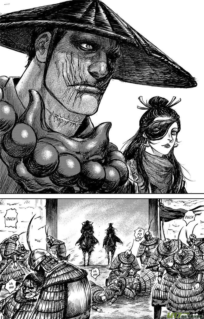 Blades of the Guardians Chapter 94 - Page 17