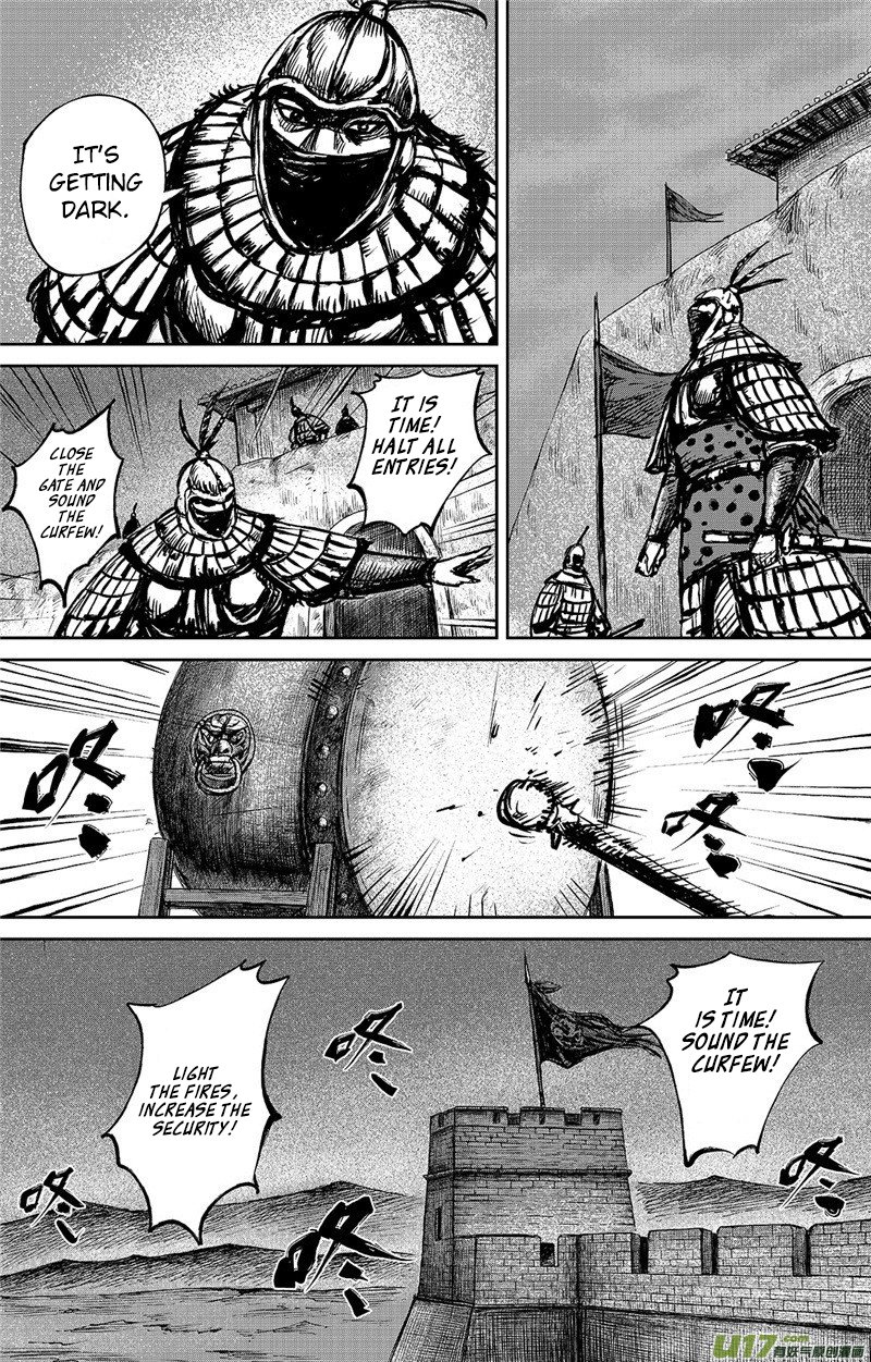 Blades of the Guardians Chapter 95 - Page 13