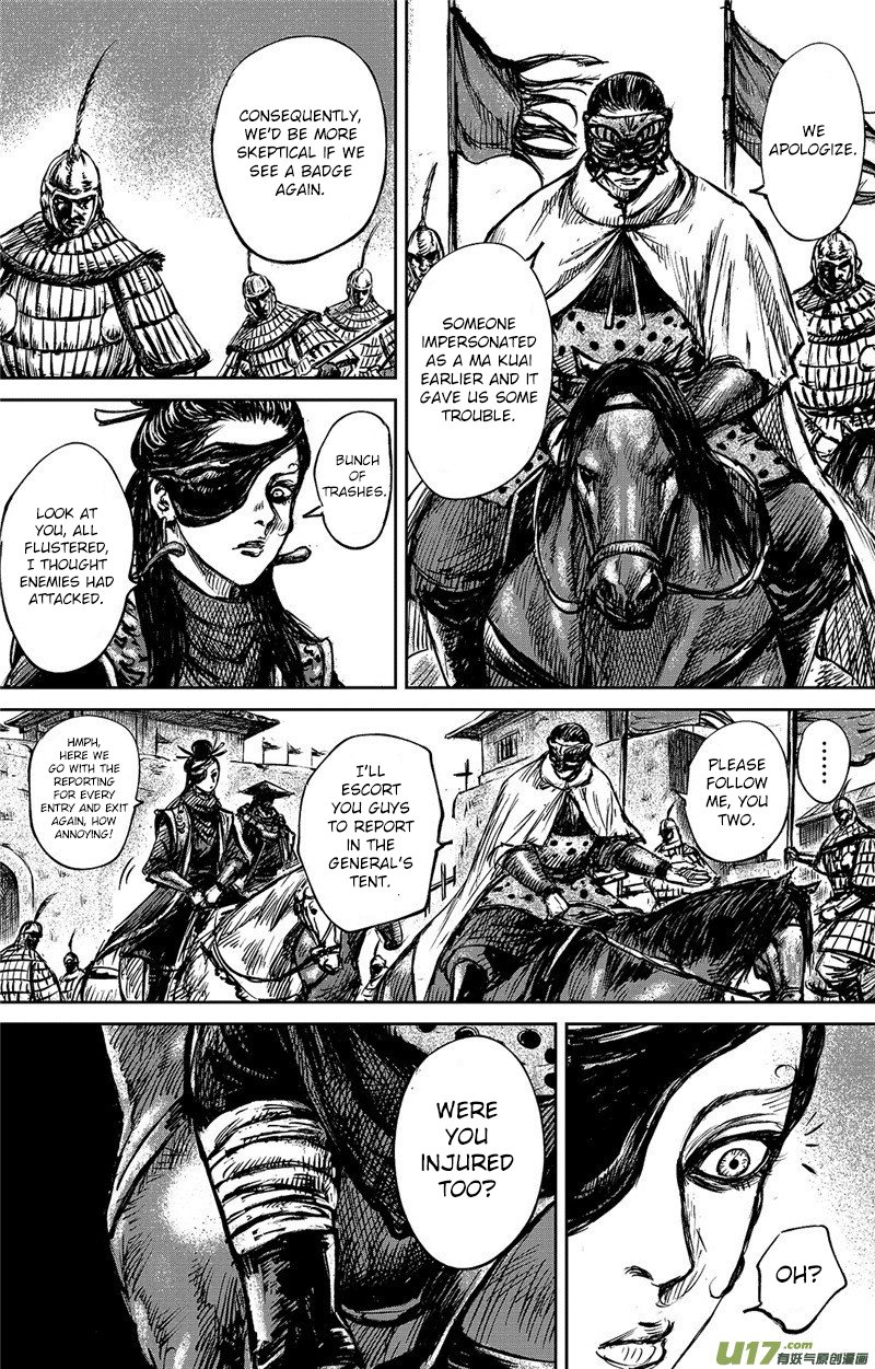 Blades of the Guardians Chapter 95 - Page 6