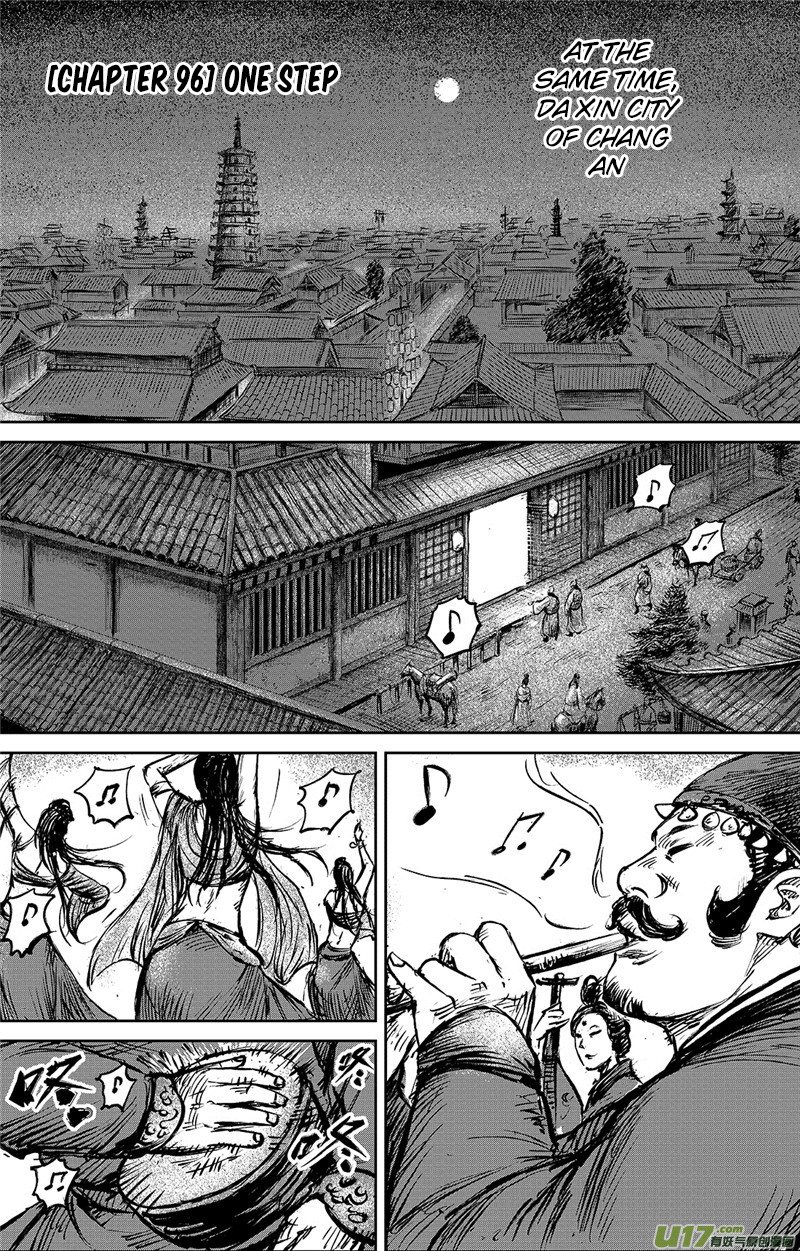 Blades of the Guardians Chapter 96 - Page 2