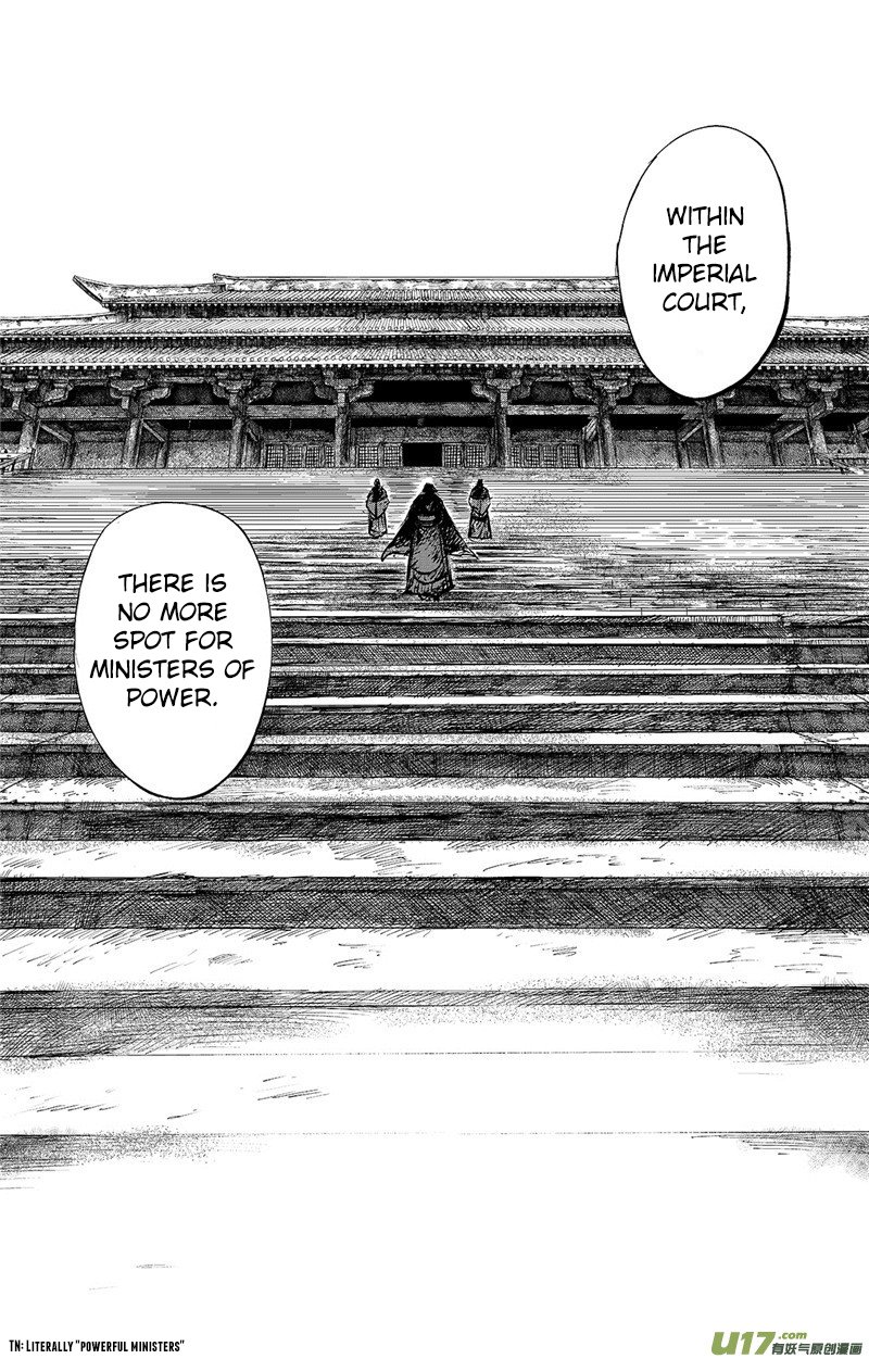 Blades of the Guardians Chapter 96 - Page 13