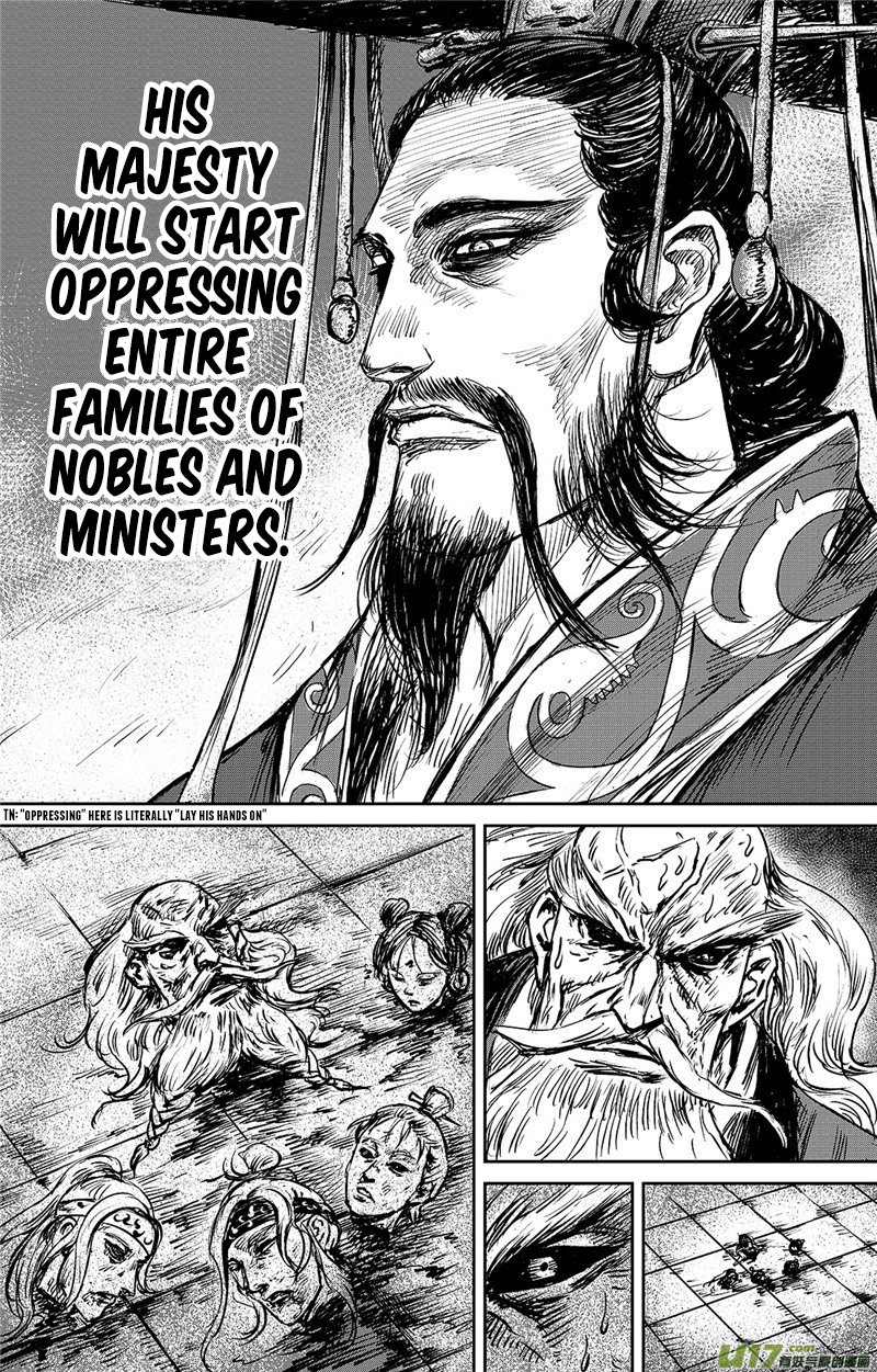 Blades of the Guardians Chapter 96 - Page 16