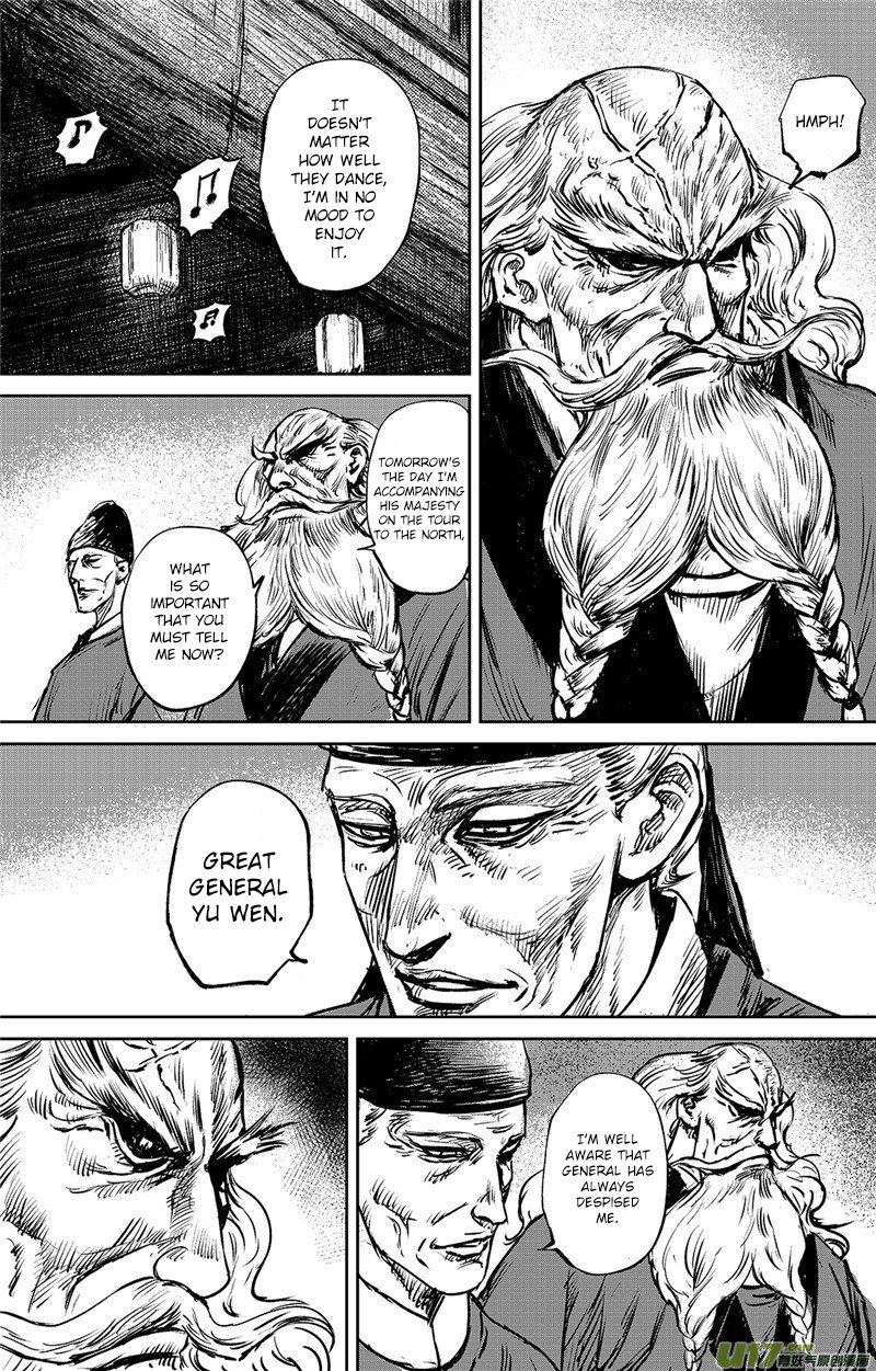 Blades of the Guardians Chapter 96 - Page 4