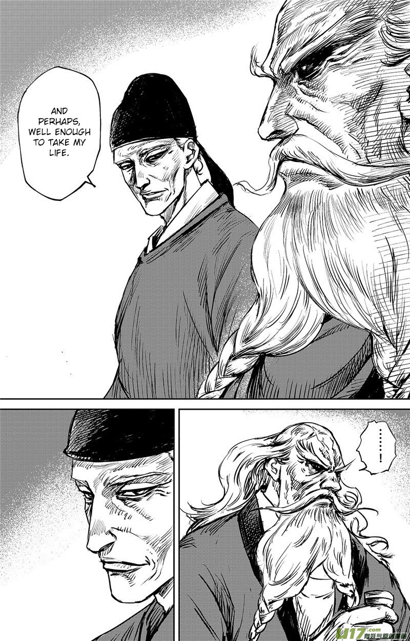 Blades of the Guardians Chapter 96 - Page 5