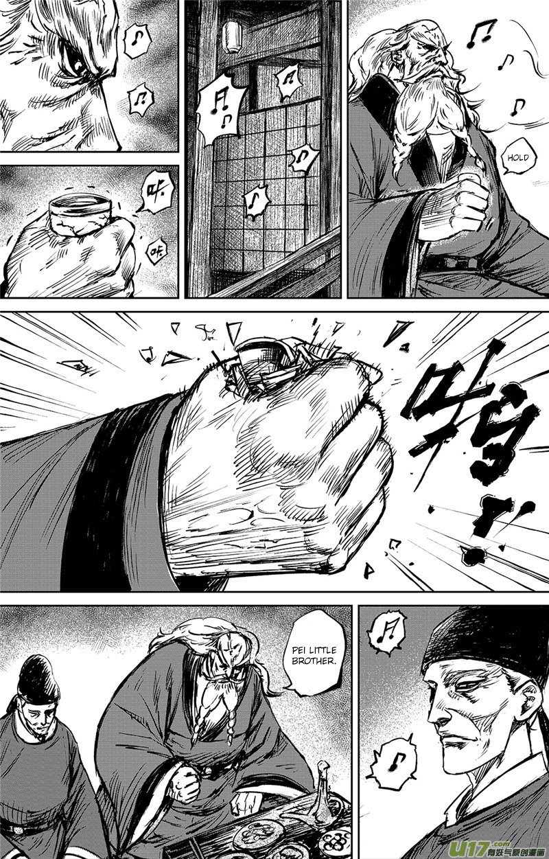 Blades of the Guardians Chapter 96 - Page 6