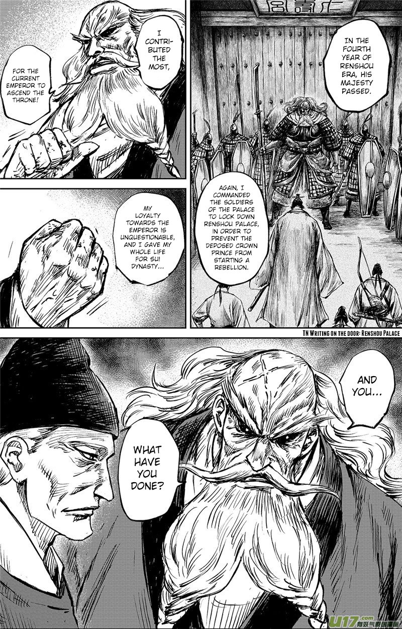 Blades of the Guardians Chapter 96 - Page 9