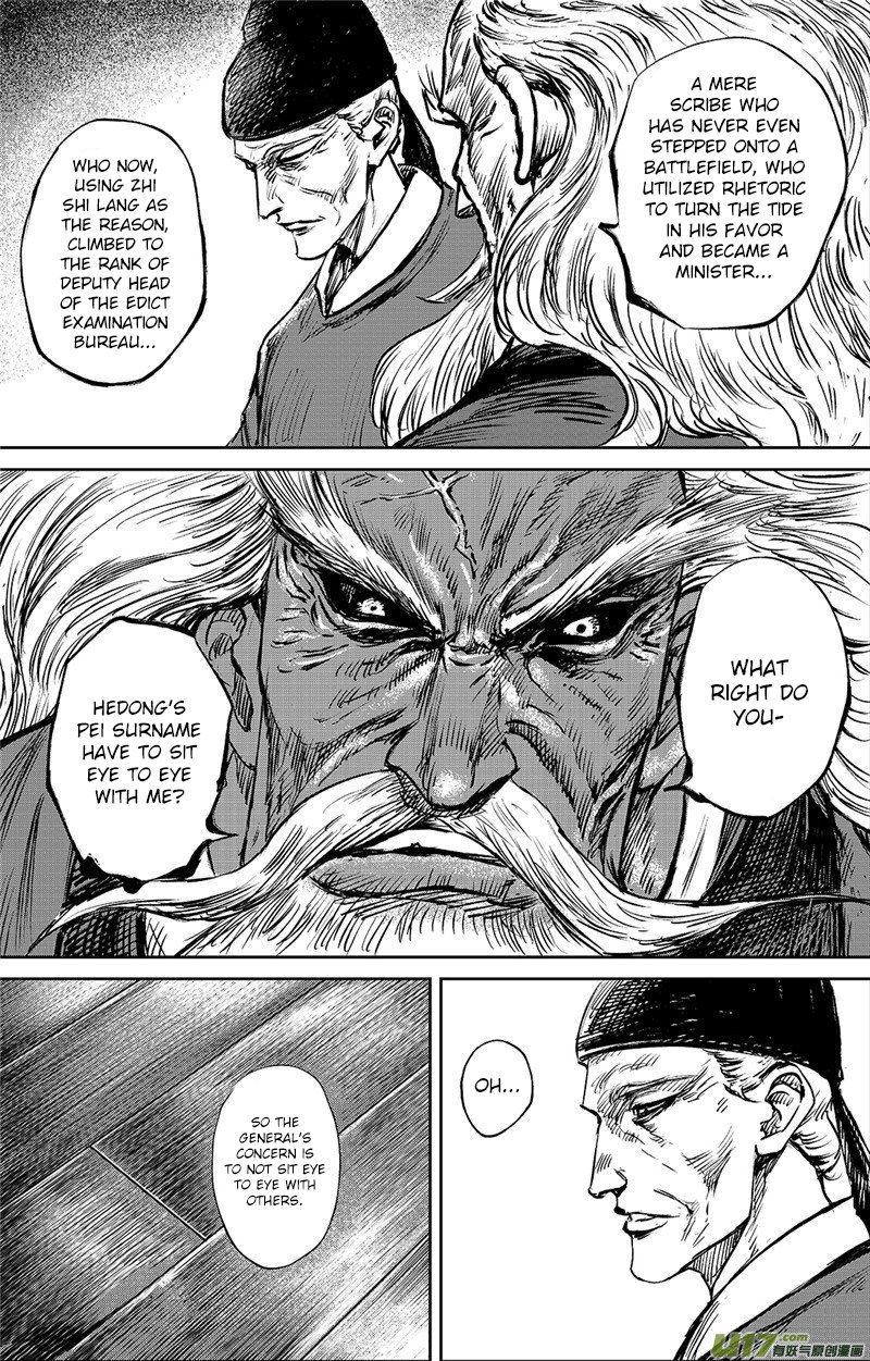 Blades of the Guardians Chapter 96 - Page 10