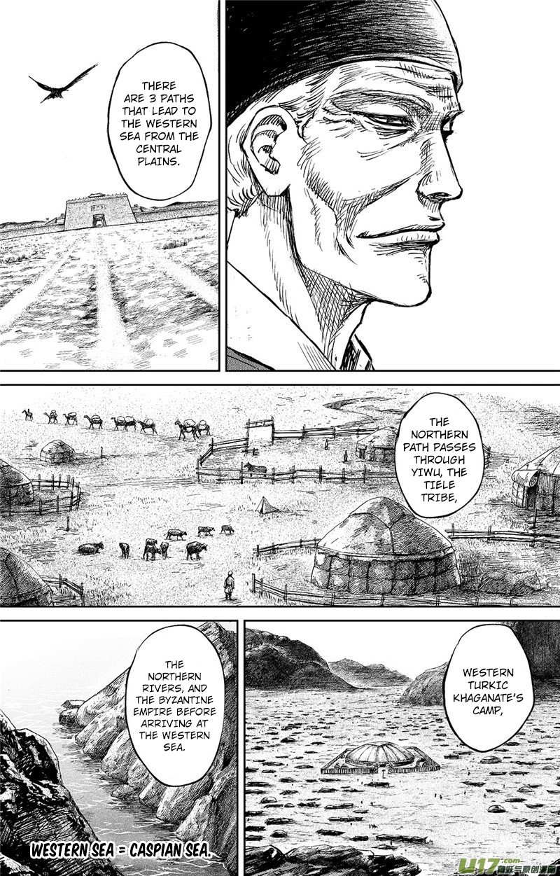 Blades of the Guardians Chapter 97 - Page 12