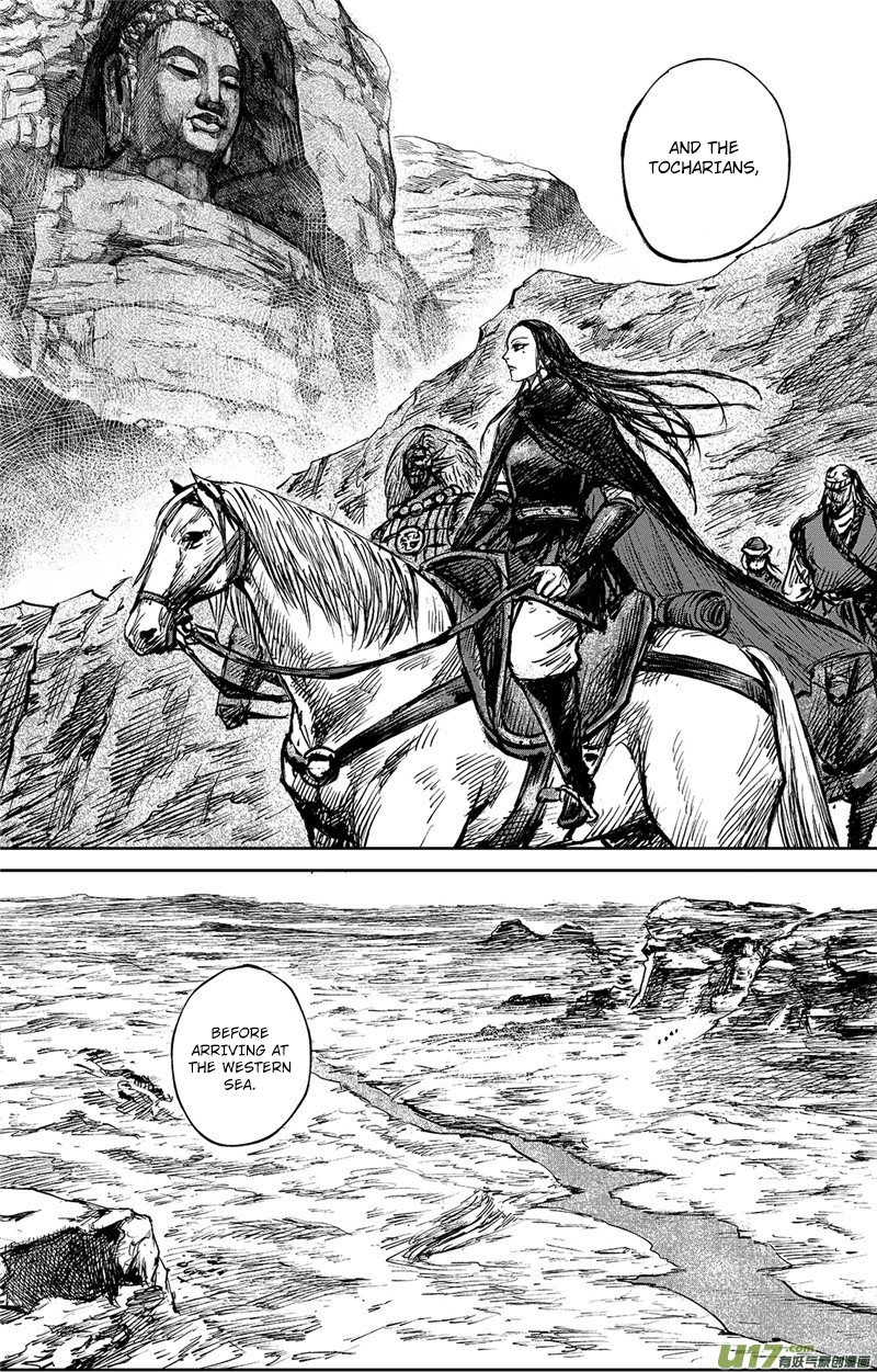 Blades of the Guardians Chapter 97 - Page 14