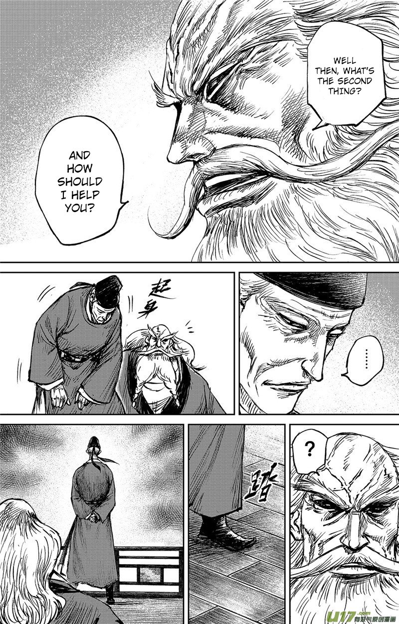 Blades of the Guardians Chapter 97 - Page 6