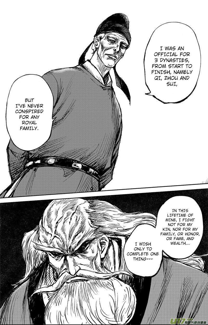 Blades of the Guardians Chapter 97 - Page 8