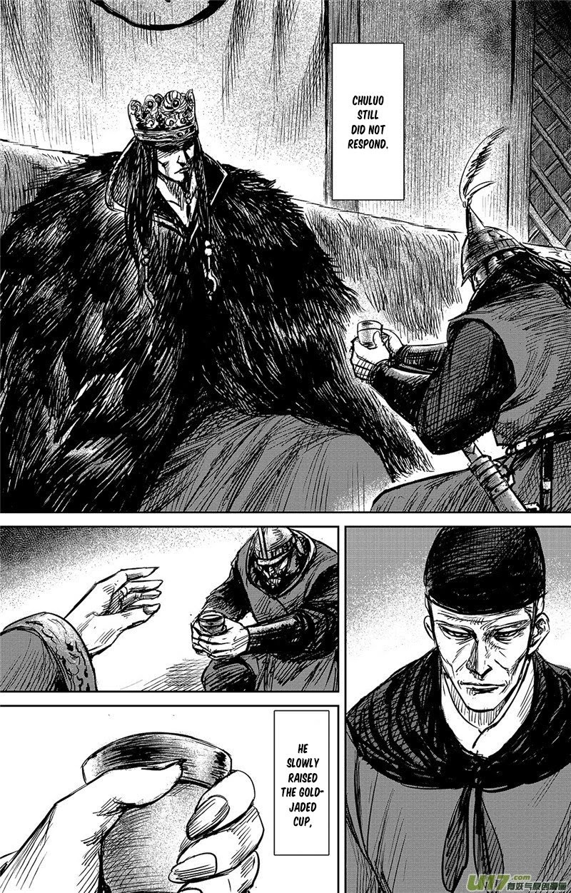 Blades of the Guardians Chapter 98 - Page 13