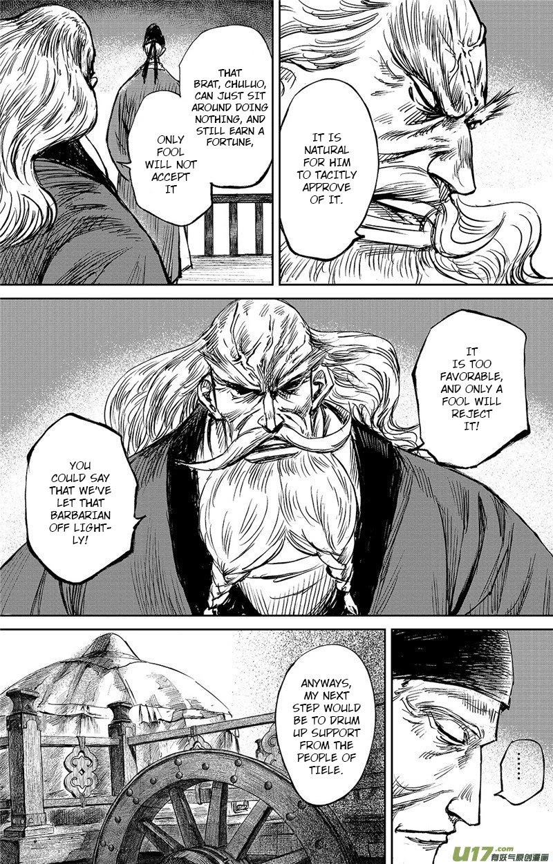 Blades of the Guardians Chapter 98 - Page 15