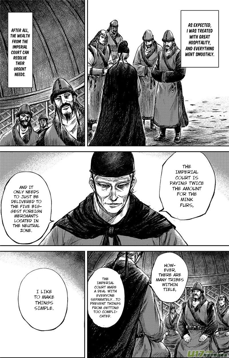 Blades of the Guardians Chapter 98 - Page 16