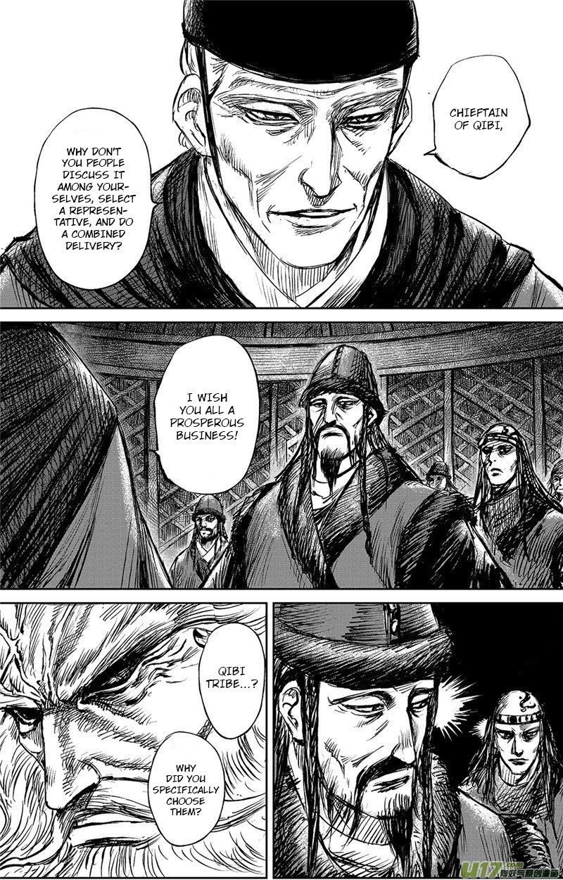 Blades of the Guardians Chapter 98 - Page 17