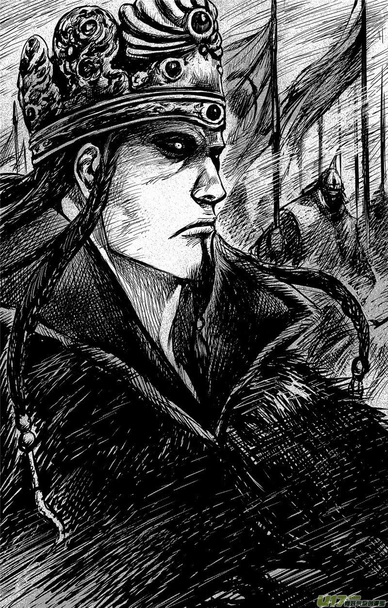 Blades of the Guardians Chapter 98 - Page 27