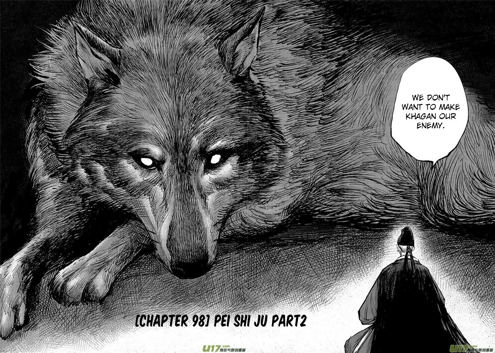 Blades of the Guardians Chapter 98 - Page 6