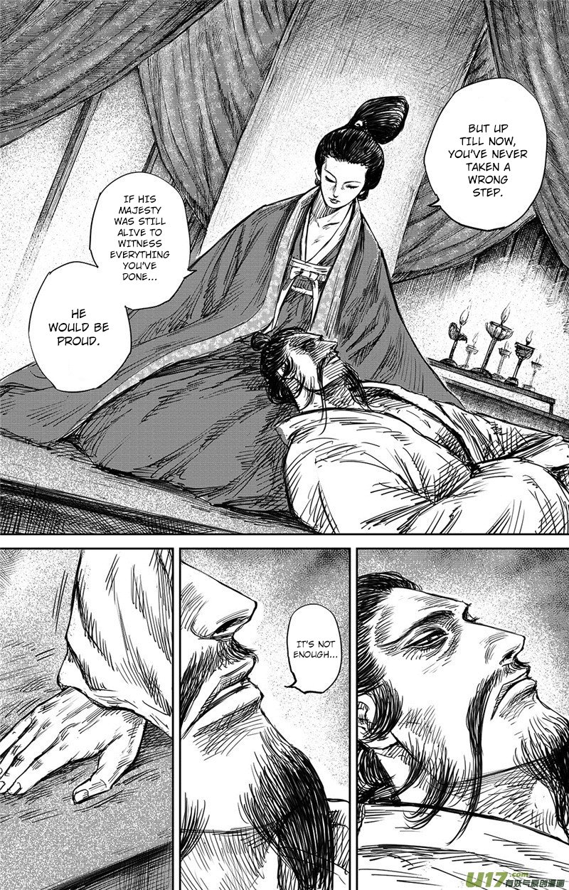 Blades of the Guardians Chapter 99.1 - Page 15
