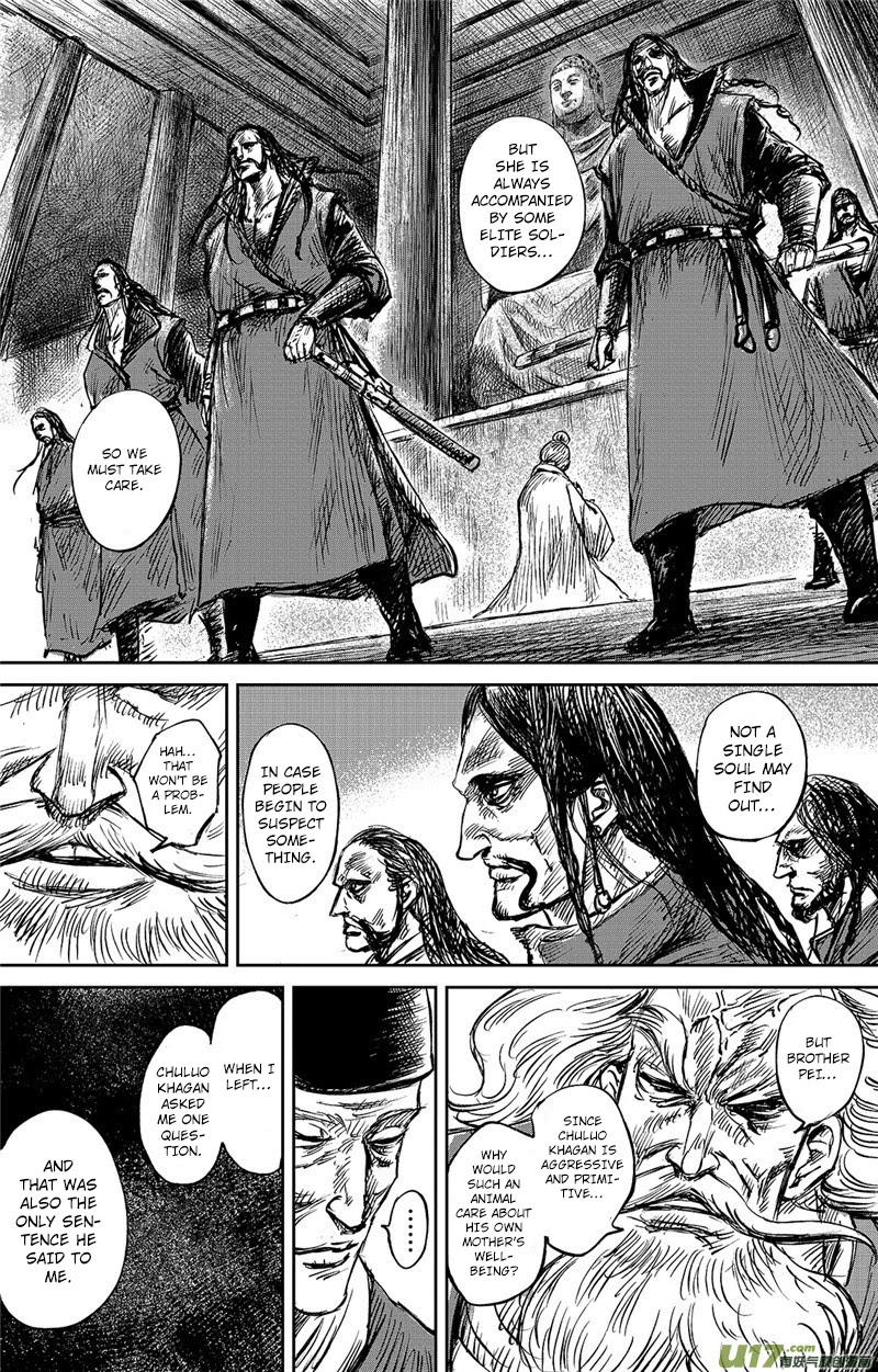 Blades of the Guardians Chapter 99.5 - Page 11