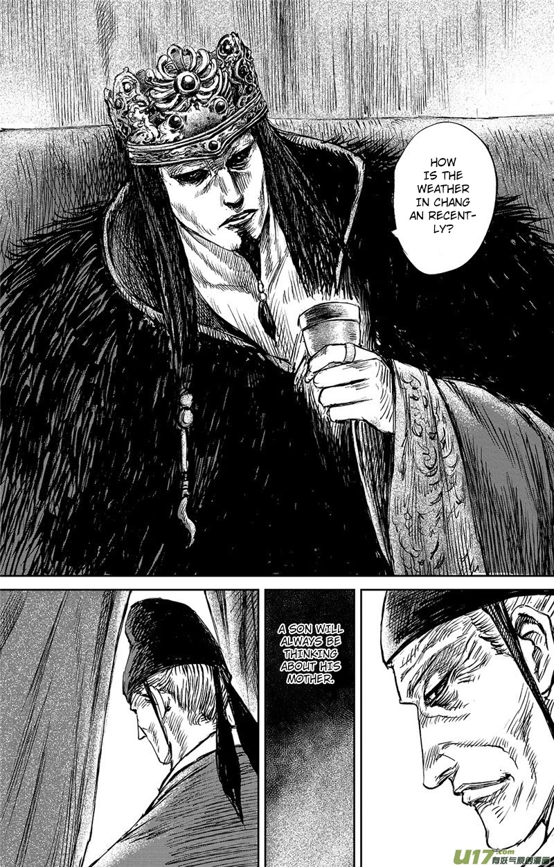 Blades of the Guardians Chapter 99.5 - Page 12