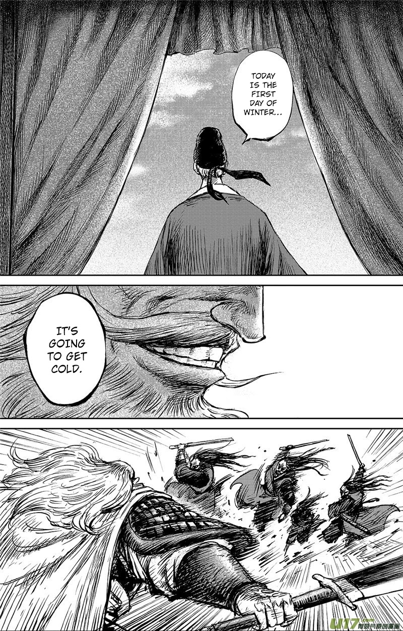 Blades of the Guardians Chapter 99.5 - Page 13