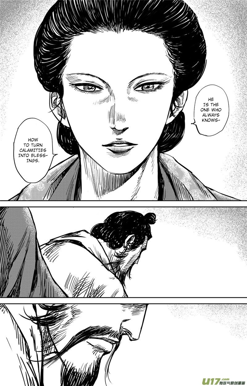 Blades of the Guardians Chapter 99.5 - Page 3