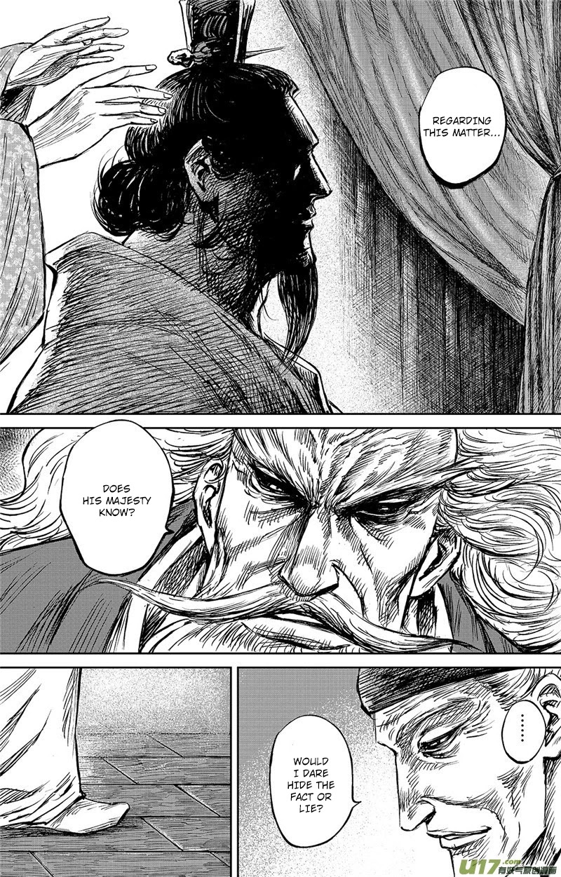Blades of the Guardians Chapter 99.5 - Page 6
