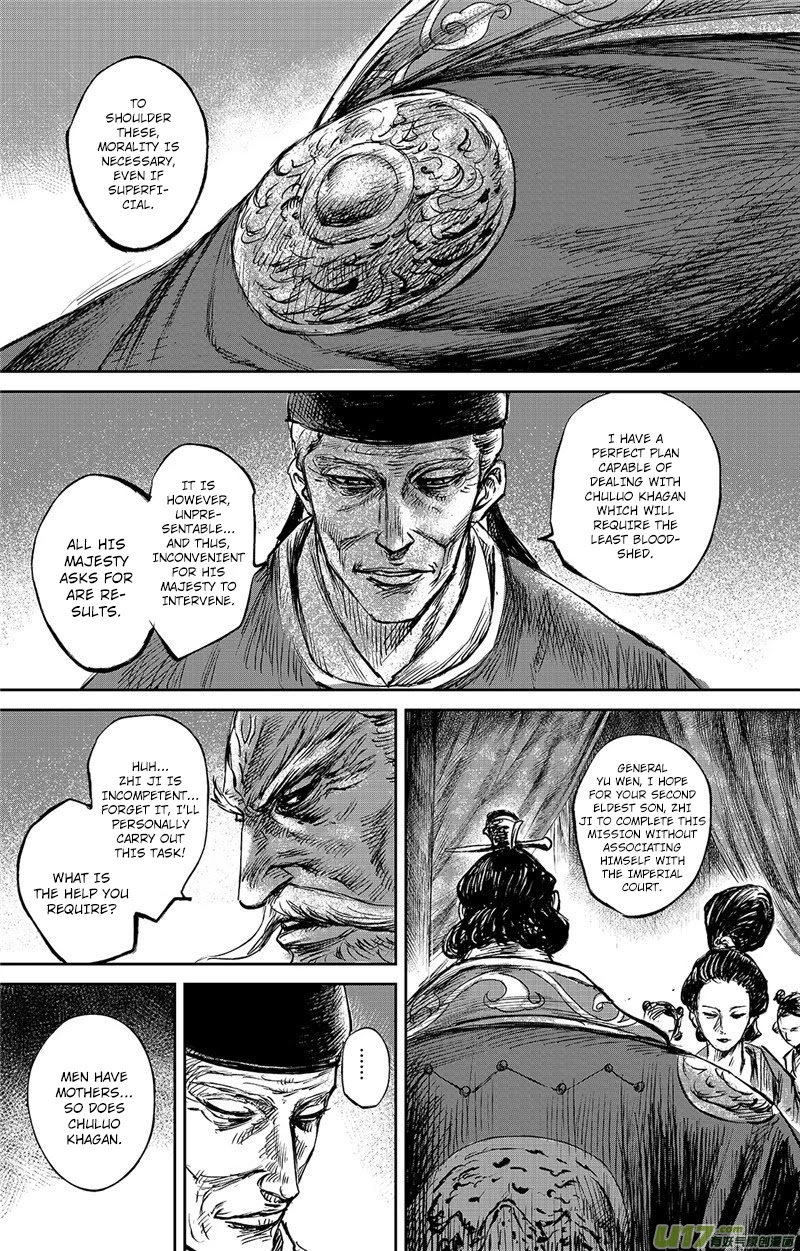 Blades of the Guardians Chapter 99.5 - Page 8