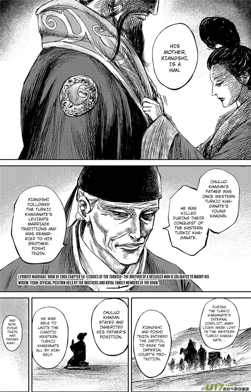 Blades of the Guardians Chapter 99.5 - Page 9