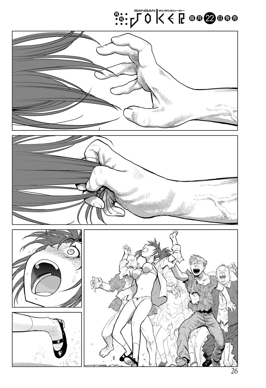 Blattodea Chapter 0 - Page 16