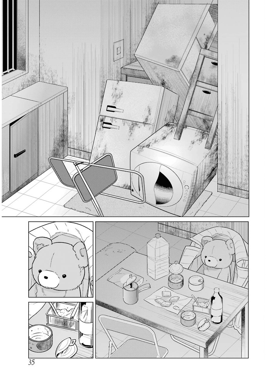 Blattodea Chapter 0 - Page 25