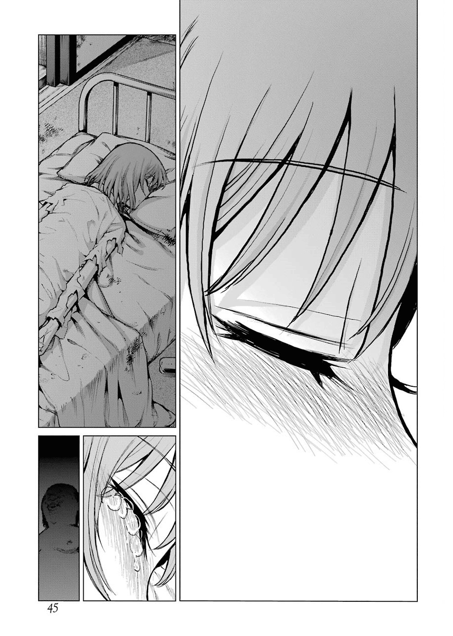 Blattodea Chapter 0 - Page 34